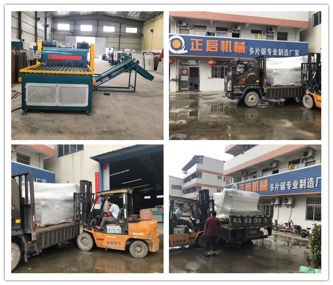 2019年5月發往云南德宏州--ZQ1600型多片鋸斷木機