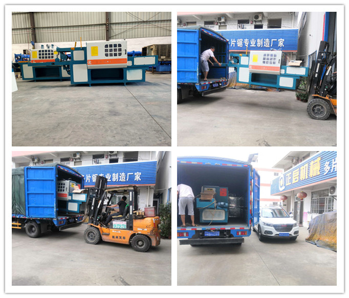 2020年5月發(fā)往廣東省佛山順德--ZQ200型原木多片鋸