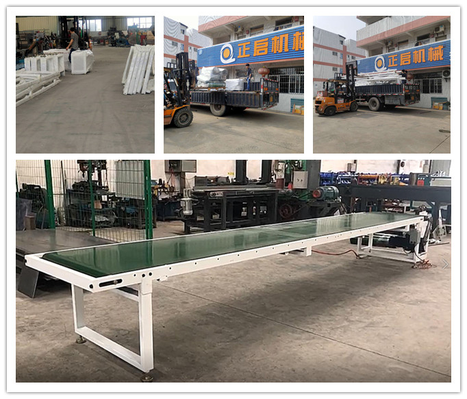 2020年5月發(fā)往山東泰安市--6米輸送架4個、3米輸送架6個