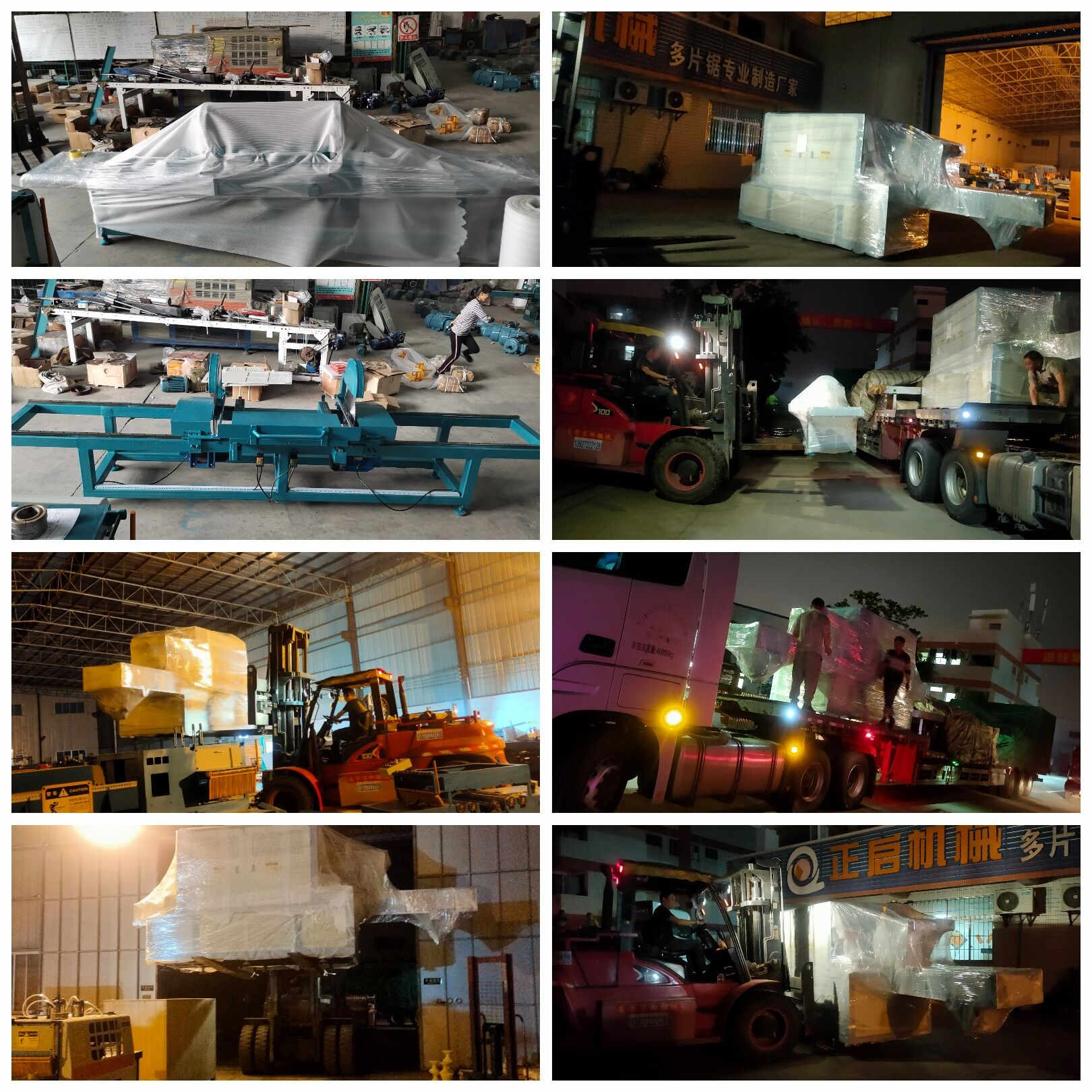 2021年3月20日發往新疆哈密市-ZQ500型原木多片鋸、齊頭鋸、全自動磨鋸片機