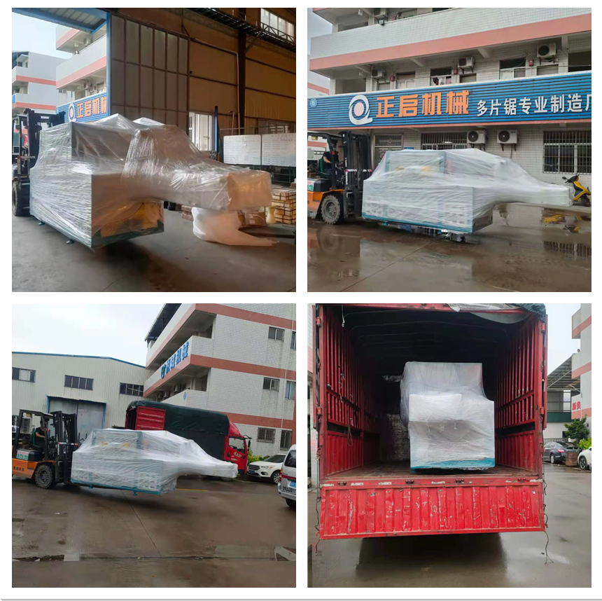 2021年6月13日發往廣西河池市-ZQ300圓木多片鋸