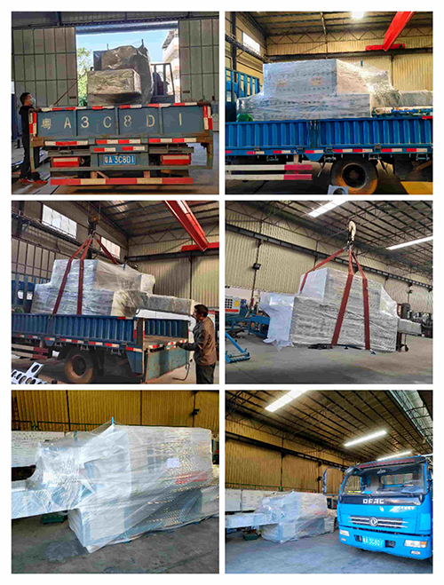 2021年11月13日發貴州都勻-ZQ350圓木多片鋸