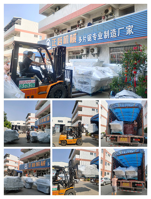 2022年4月8日發云南曲靖師宗大同-ZQ600小型多片鋸 2臺