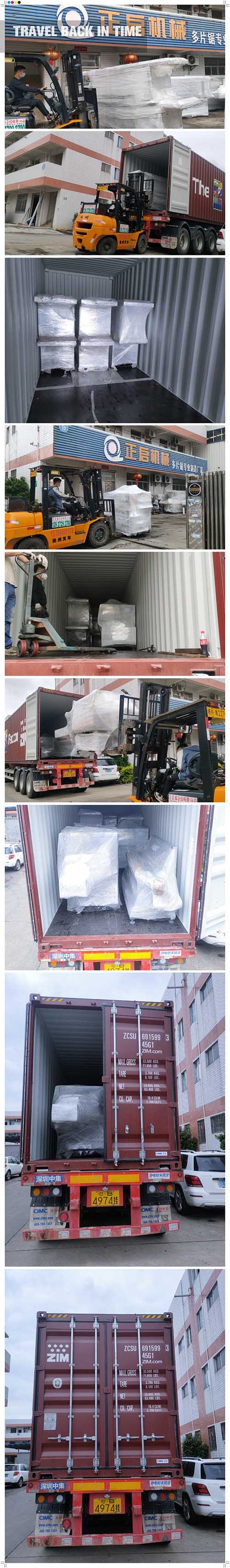 2022年5月16日發往非洲裝柜(2號柜)-ZQ300圓木多片鋸1臺、ZQ100方木多片鋸1臺、原木出料架4個、簡易滾筒輸送架6個、翻轉進料架1個