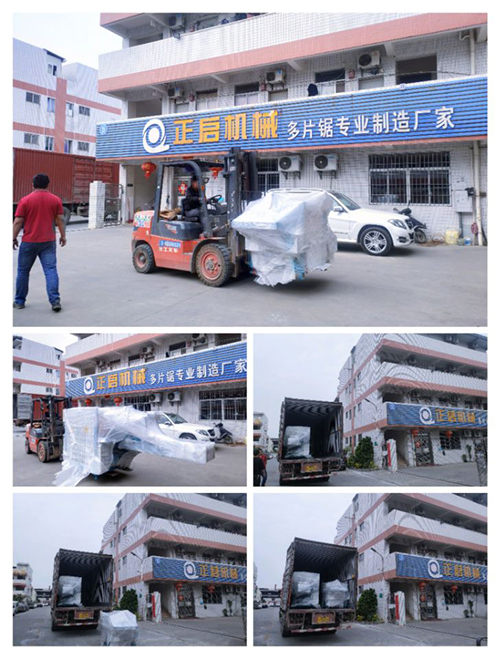 2023年3月14日發湖南邵陽-ZQ250原木多片鋸、ZQ600清邊多片鋸