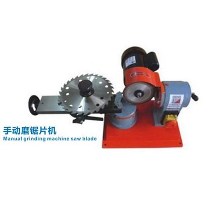手動(dòng)磨鋸片機(jī)